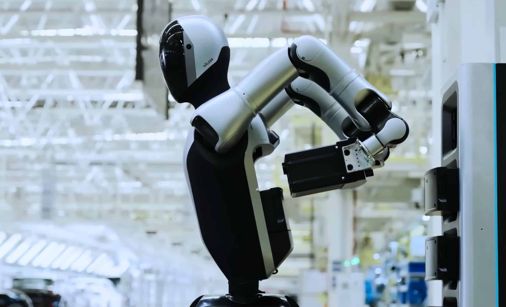 UbTech Walker S2